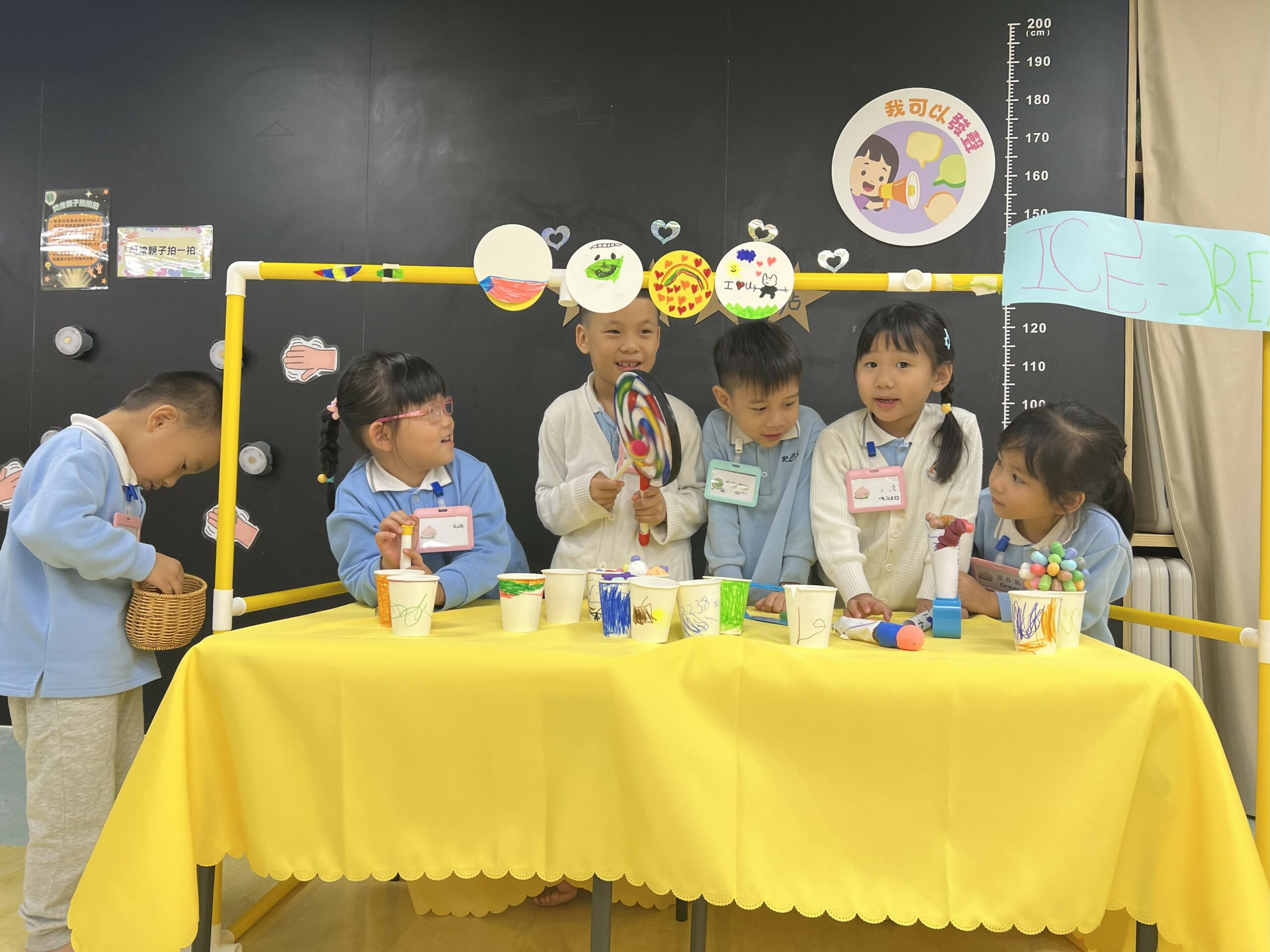 高班 【參觀童亮館】