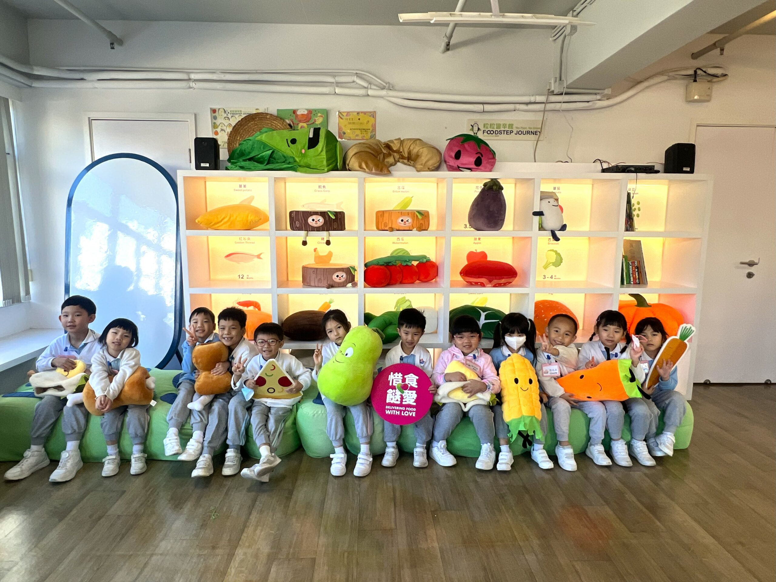 高班【參觀惜食堂】