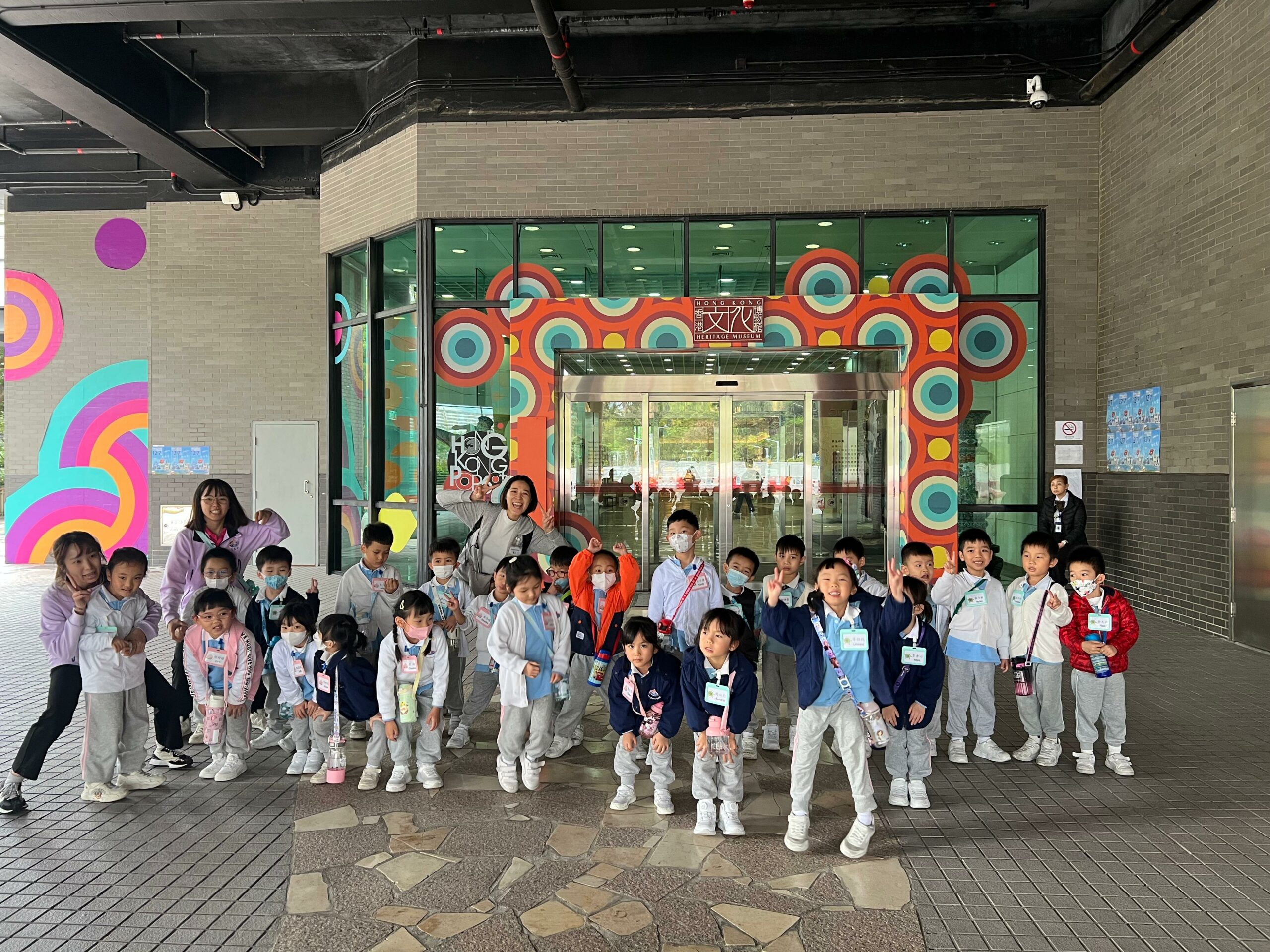 高班【參觀香港文化博物館】