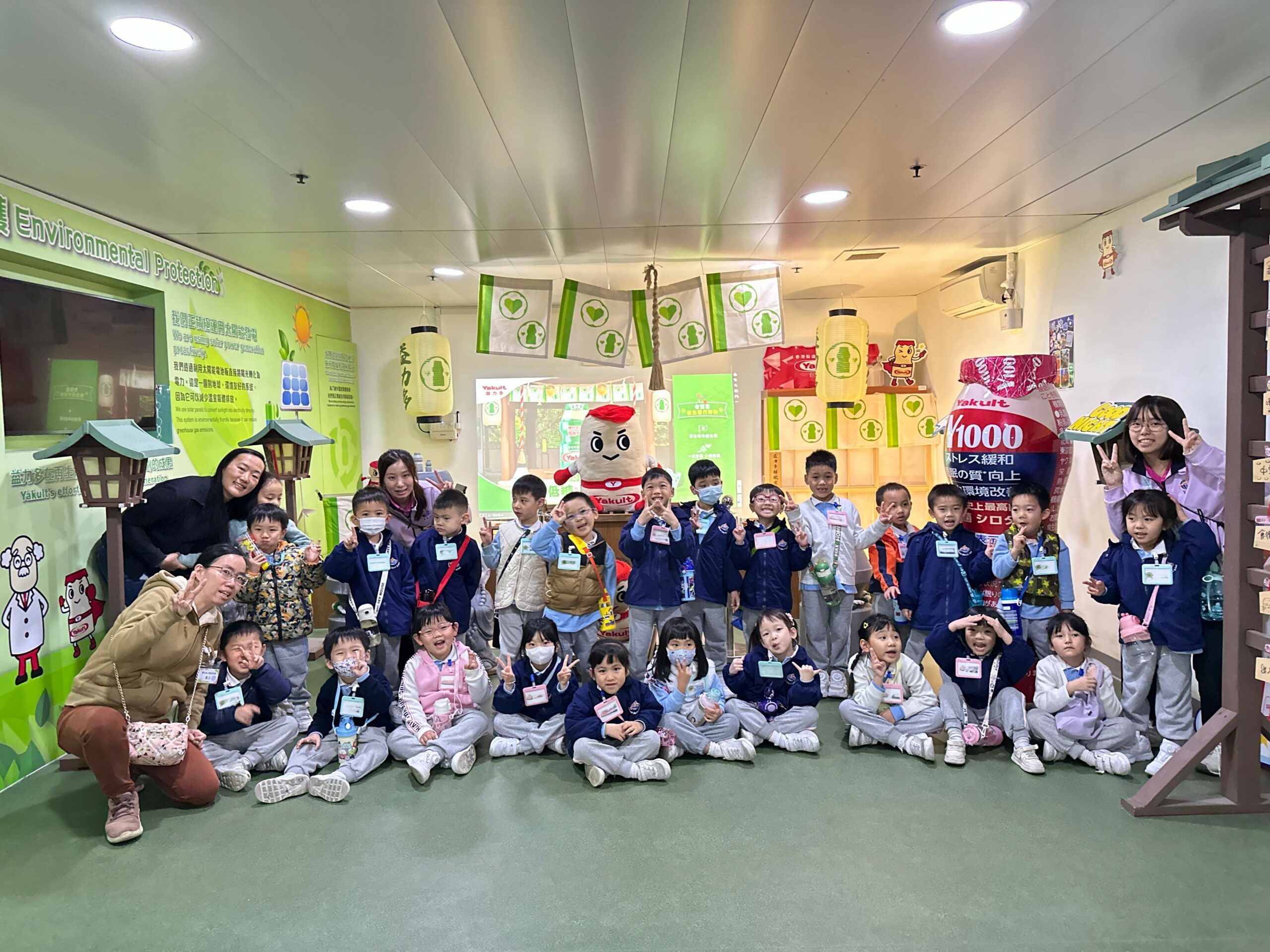 高班【參觀益力多廠】